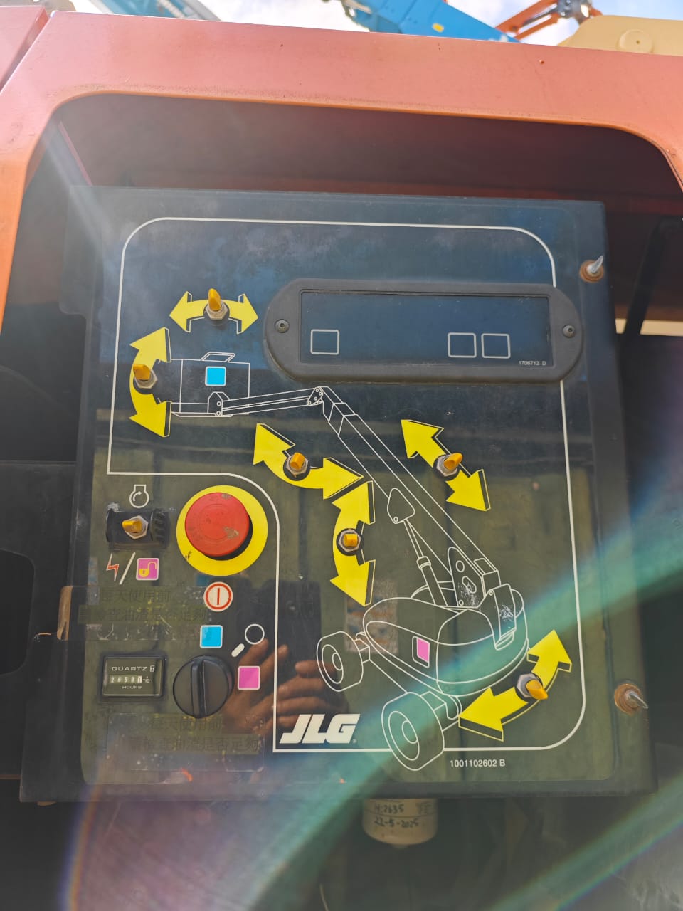 Sold - Telescopic Boom Lift - View 6